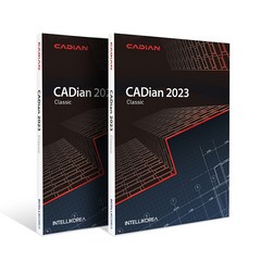 CADian Classic 2023 1+1 기업용/ 영구(PKC) 캐디안 클래식 1+1