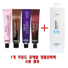 로레알 염색약+정품산화제포함 마지브라운 마지패션, 12.7 매트한 아주밝은 갈색