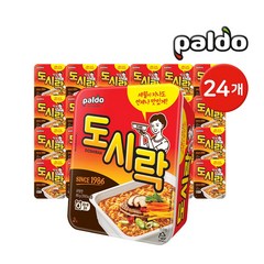 팔도 도시락 컵라면 2종 12개 24개 / (일반 김치 택1)