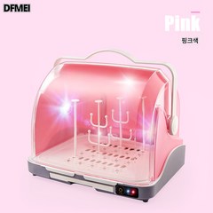 DFMEI 아기 젖병 수납 박스 휴대용 라지 아기 식기 보관함 물빠짐 방진 건조대 분유 케이스, 핑크(소독타입)