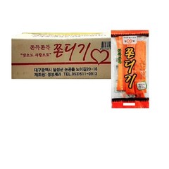 정성제과 쫀득쫀득 쫀디기 (20봉) 1box, 20개, 113g