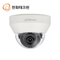 한화테크윈 200만화소 적외선 돔카메라 hanwha 2MP CCTV HCD-6010