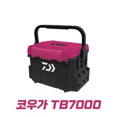 한국다이와정품 코우가 태클 박스 TB7000 블랙/코우가 핑크