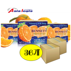 태국 베넷 비누 베네트 오렌지 비타민 비누 bennett orange soap 130g X 36EA, 36개