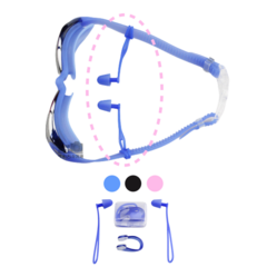 분실방지 실리콘 수영 귀마개 코클립 이어플러스 소음방지(BLUE 블루), 1개