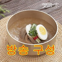 [방송구성] 100% 도토리순면 김영근 명인의 도토리순면 세트(순면12팩+순동치미육수6팩+순비빔장6팩)