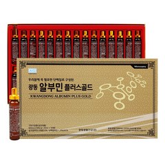 광동생활건강 - 광동 알부민 플러스 골드 20ml x 30병 실크알부민 95% 명절선물세트 설선물 추석선물 부모님선물, 2개