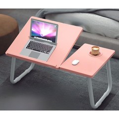 매이노 노트북 접이식 책상 노트북 테블릿 거치대 베드 테이블, 핑크