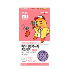 일동제약 마이니 면역 홍삼젤리, 오렌지맛(1박스) 30포, 2개