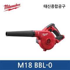 밀워키 M18 BBL-0 송풍기 베어툴 18V, 1개