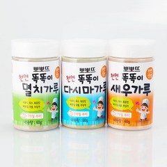 뽀뽀뜨 자연맛양념가루, 60g, 3개, 자연맛양념3종세트(새우 다시마 멸치)