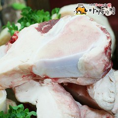 마장동닷컴 곡물먹인 소의 진짜 도가니 1Kg, 1팩