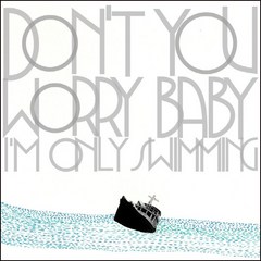 (CD) 검정치마 (The Black Skirts) - 2집 Dont You Worry Baby (Im Only Swimming) (재발매), 단품