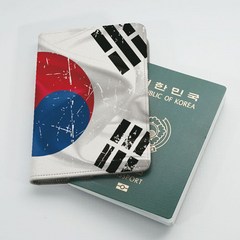 그라스킨"대한민국 여권 시리즈 2"