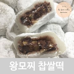 드봉케이크 왕모찌 왕찹쌀떡 (100g 20개입), 2kg, 1개