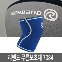 리밴드 REHBAND 무릎보호대 7084 7mm 크로핏용품, M, 1개