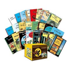 TINTIN 틴틴 어드벤쳐 땡땡의 모험 [전24권]