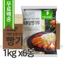 삼립 바삭박삭한빵가루 1kg x 6봉 (1박스), 6개입