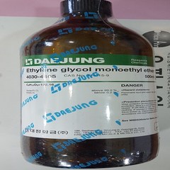 오피스안 에틸렌글리콜모노에틸 에테르 아세테이트 500ML 1L 시약