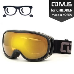 CORVUS 아동 안경착용 골드 미러 이중렌즈 스키 보드 고글 CV-4095, 블랙