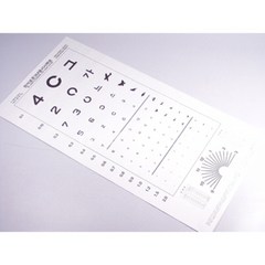 종이시력표 한의료기 종이시력표3m 눈검사 시력검사 시력판, 1개