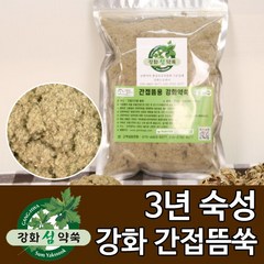 강화도토박이 왕쑥뜸 강화약쑥뜸 500g 쑥뜸 왕뜸, 1봉