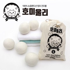 호미울리 울 드라이어볼 건조기볼 6p, 1set