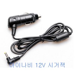 아이나비 정품 네비 시거잭 5V 12V 전원 케이블 전기종, A. 12V 공용(국산)