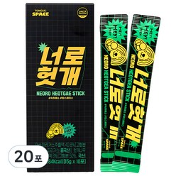 텅스페이스 너로헛개, 15g, 20개