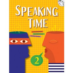 Speaking Time 2(SB+CD), 컴퍼스