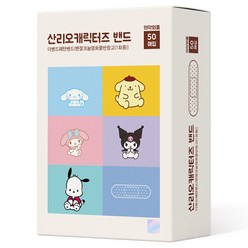 산리오캐릭터즈 밴드 대용량 50매입 5종 x 10p 세트, 50개입, 1개