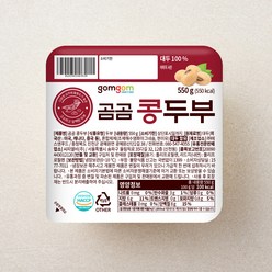 곰곰 콩두부, 550g, 1개