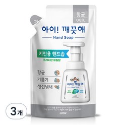 아이깨끗해리필액상