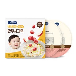 베베쿡 중기 한우사과죽 실온이유식 2p, 혼합맛(한우/사과), 220g, 1개