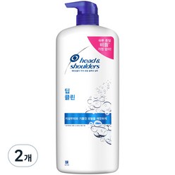 헤드앤숄더 딥 클린 샴푸 대용량, 1200ml, 2개