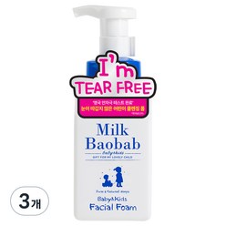 밀크바오밥 베이비 앤 키즈 티어프리 페이셜 폼 오렌지향, 300ml, 3개