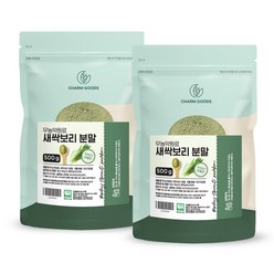 보리새싹 분말, 2개, 500g