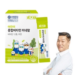 연세 키즈텐 어린이 종합비타민 미네랄 30p, 75g, 1개