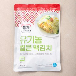 종가 유기농 썰은백김치, 400g, 1개