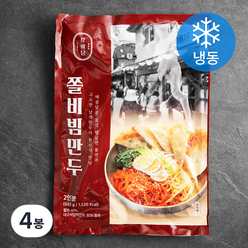 창화당 쫄비빔만두 (냉동), 645g, 4봉