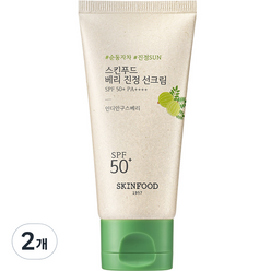 스킨푸드 베리 진정 선크림 SPF50+ PA++++, 50ml, 2개