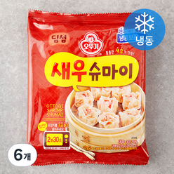 오뚜기 딤섬 새우 슈마이 (냉동), 135g, 6개