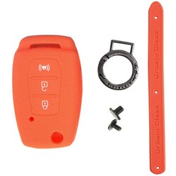 카템 쌍용 티볼리/G4 렉스턴 폴딩 키 J 타입 실리콘 스마트 키 케이스 + 실리콘 키 링, 오렌지