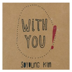 VARIOUS - 김소영의 WITH YOU, 1CD