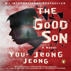 The Good Son : 정유정 작가 소설 종의 기원 영문판, Penguin Books