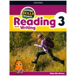 Oxford Skills World Reading with Writing 3 SB+WB, Oxford University Press