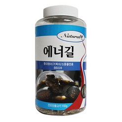 내츄럴한 에너길 거북이사료 대, 150g, 1개