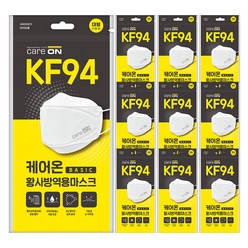 케어온 베이직 황사마스크 대형 KF94, 3개입, 10개, 흰색