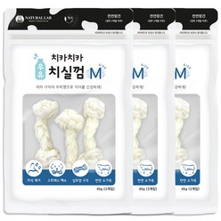 내츄럴랩 치카치카 강아지 우유 치실껌 M 45g, 3개