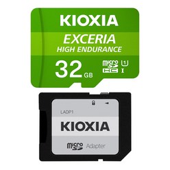 키오시아 EXCERIA HIGH ENDURANCE HC UHS-I microSD 메모리카드 + SD 어댑터 세트, 32GB